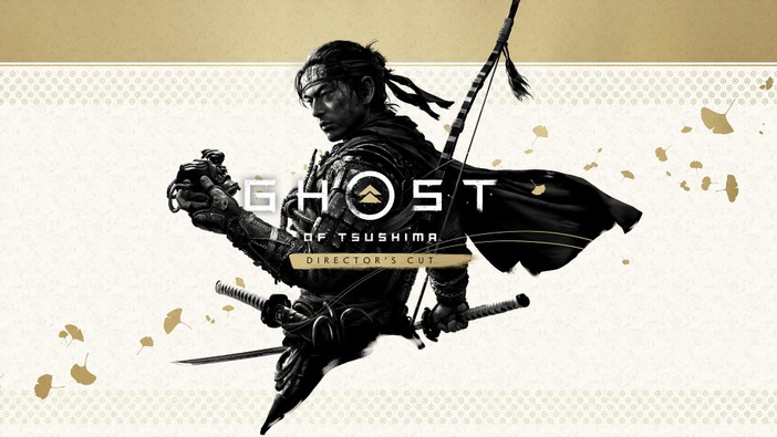 仁がアーロイに！『Ghost of Tsushima Director's Cut』最新パッチで『Horizon』テーマのコラボ装備が登場