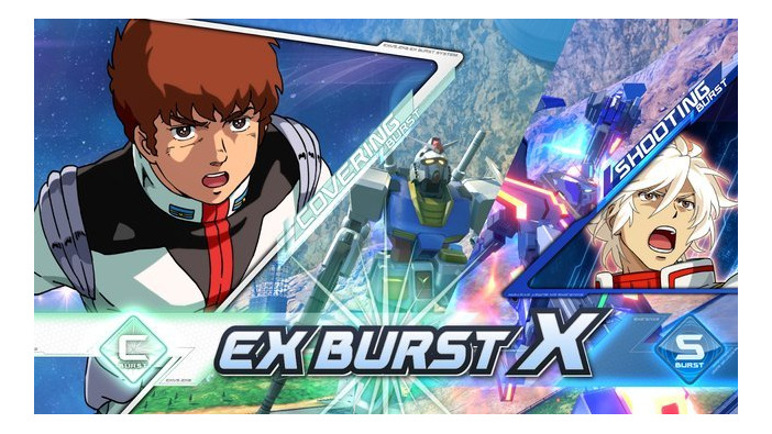 「了解です」「助かりました」は煽り言葉！？ 『ガンダム EXVS.』シリーズの通信メッセージから見る、日本語の難しさ