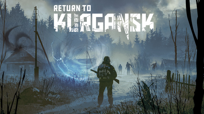 異世界ソ連VRホラーサバイバル『Return to Kurgansk』リリース―危険と怪異に満ちた終末世界が舞台