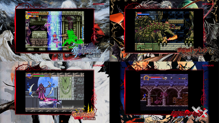 コナミが『Castlevania Advance Collection』はSteam Deck未対応と声明―しかしユーザーから動作確認報告があがる