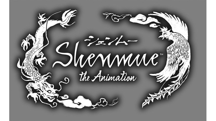 ドリキャス名作ADV『シェンムー』アニメ版が4月配信決定！メインキャスト第3弾も発表