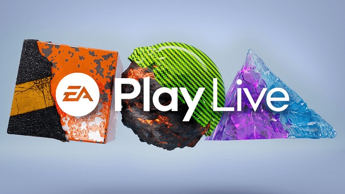 今年の「EA Play Live」は中止―それぞれのプロジェクトを適切な時期に発表