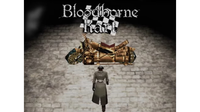 『Bloodborne』がローポリレースゲーに！？ 初代PS風デメイクを手がけた作者が『Bloodborne Kart』の制作を発表