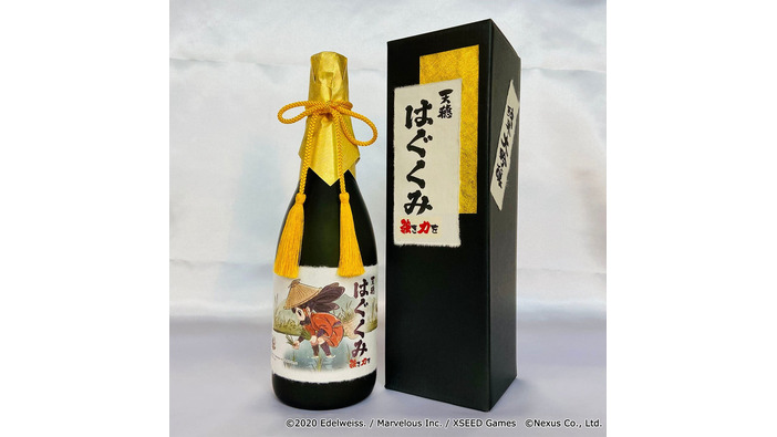 米は力だ！『天穂のサクナヒメ』コラボ日本酒「天穂はぐくみ～強き力を～」4月19日発売決定