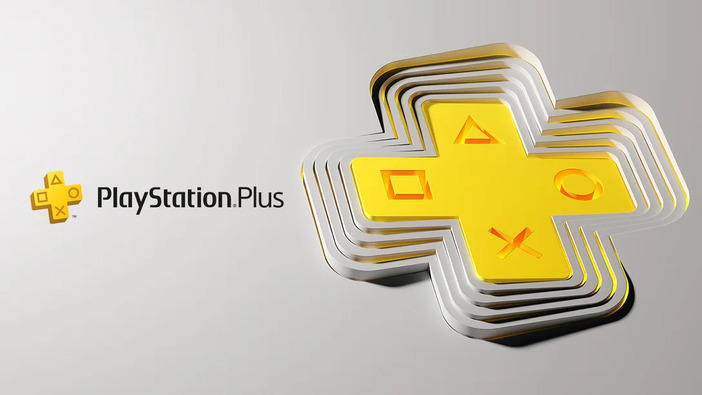 「PlayStation Plus」大幅リニューアルの日付が公開―日本では6月1日を予定