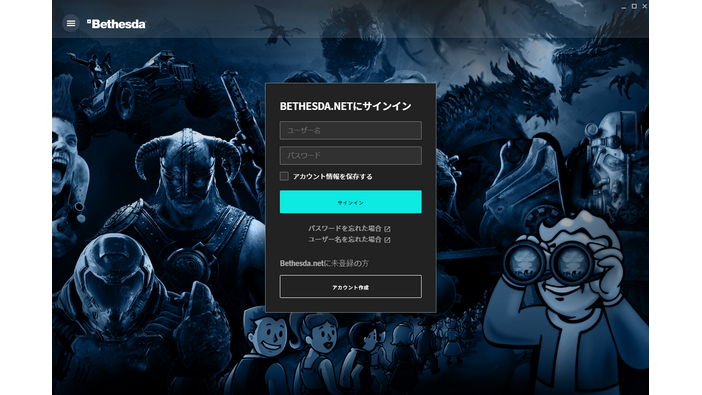 ベセスダ・ランチャーは5月11日に終了―Steamアカウントへの移行手順も公開