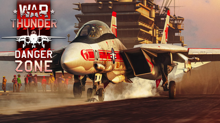 「トップガン」登場のF-14追加『War Thunder』大型アップデート「デンジャーゾーン」配信―遂に第4世代実装