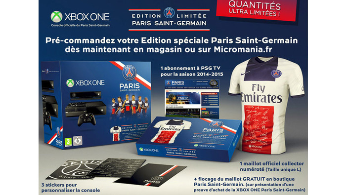 サッカー仏１部リーグの強豪「PSG」モチーフのXbox One特別版本体セットがフランスにて発売