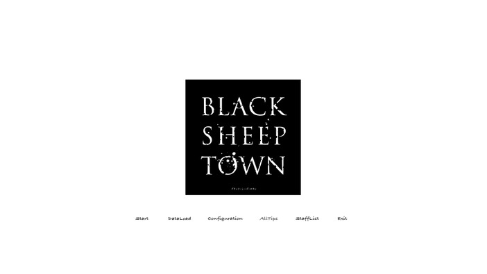 瀬戸口廉也氏がシナリオ・監督を務めるビジュアルノベル『BLACK SHEEP TOWN』公式サイトにて体験版公開！
