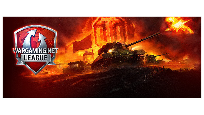 『World of Tanks』優勝賞金6万ドルの公式リーグWGL Asia Season 1のエントリー受付開始