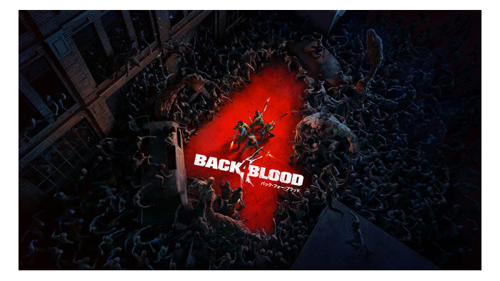 『Back 4 Blood』DLC第2弾「Children of the Worm」ローンチトレイラー公開―日本時間8月31日2時リリース