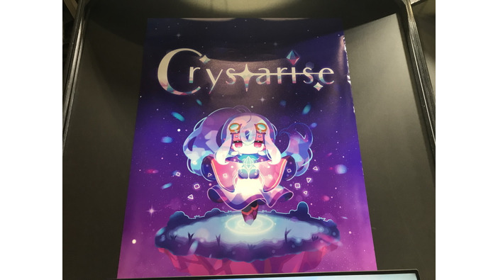 『Crystarise』プレイレポ―自分の作り上げた空中の島が力となる、シミュレーションとアクションが混ざったゲームデザイン【TGS2022】