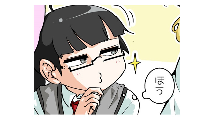 【漫画じゃんげま】343.「ワタシ知ってます」の巻