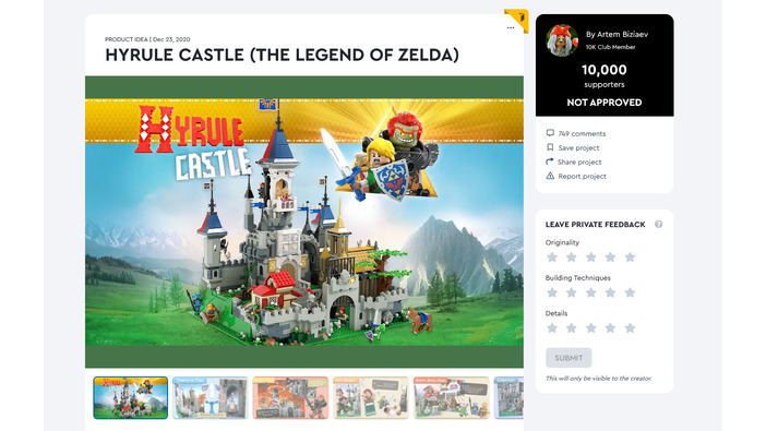LEGO公式のアイデア募集サイトが『ゼルダの伝説』関連プロジェクトの受付停止