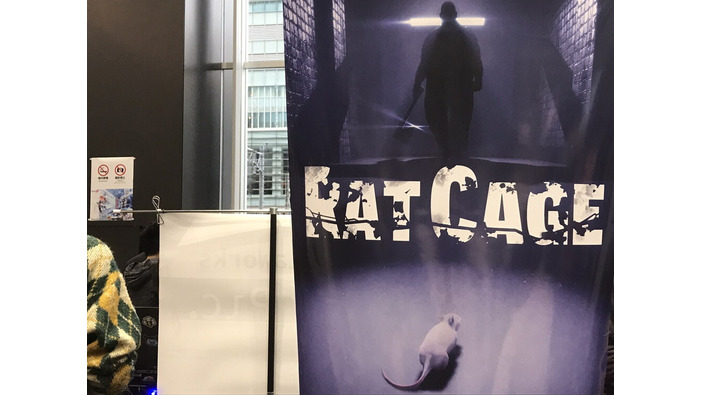 ネズミの視点となり、恐ろしい世界を旅するアクションアドベンチャー『Rat Cage』プレイレポ【デジゲー博2022】