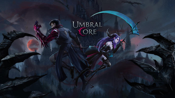 ダークハイファンタジー格闘ゲーム『Umbral Core』Kicksterterキャンペーン開始！