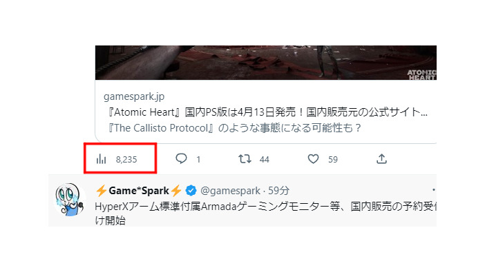 いいねとRTに続く新たな評価軸？ツイートの表示回数が他人からも見られるように