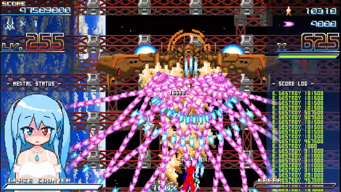 死線を見極め一発逆転、放て弾幕破壊グレイズカウンター！『Graze Counter GM』誰もがSTGの楽しさを理解する【プレイレポ】