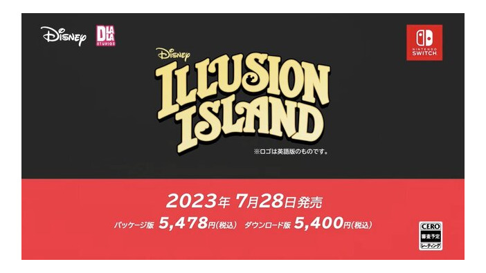 『ディズニー・イリュージョンアイランド 』2023年7月28日発売！ミッキー、ミニー、ドナルド、グーフィーの大冒険【Nintendo Direct 2023.2.9】