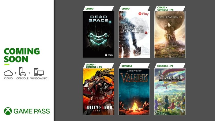 『Guilty Gear -Strive-』やXbox版『Valheim』等対応の「Xbox / PC Game Pass」3月中旬までのラインナップ公開