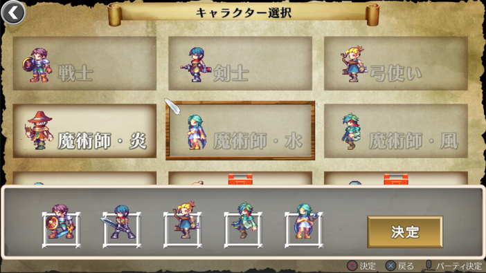 王道中世ファンタジーの風格漂うローグライトRPG『Brave and Desire』【ゲームパビリオンjp】