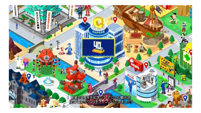 デジタル観光地「カプコンタウン」オープン！『ストII』『ロックマン』など懐かしいゲームを無料で遊べる【カプコンショーケース】
