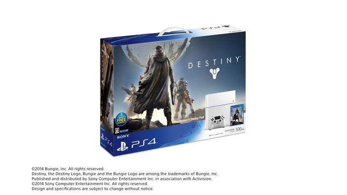 PS4のホワイトカラーに『Destiny』を同梱した限定パック発売決定