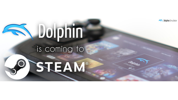 非公式GC/Wiiエミュ「Dolphin」Steam配信断念―開発は“法的には問題ない”との見解