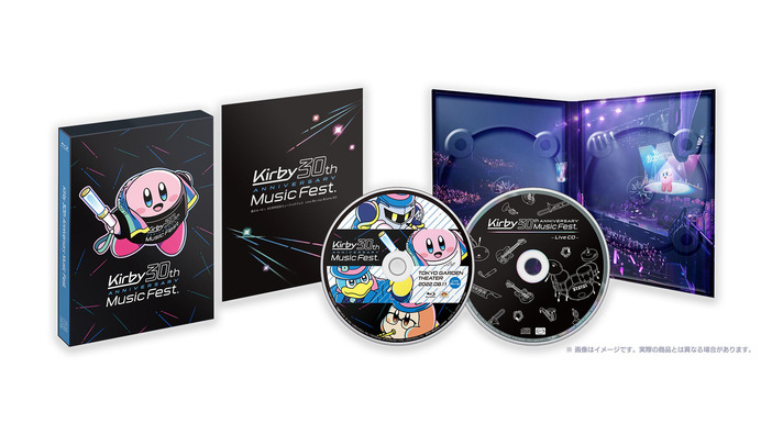 30周年記念フェスをまるごと収録！「星のカービィ 30周年記念ミュージックフェス Live Blu-ray & Live CD」10月31日に発売