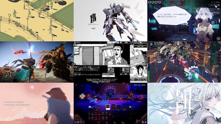 期待のインディーゲームの最新情報が公開！「PLAYISM Game Show 2023.8.20」発表内容ひとまとめ