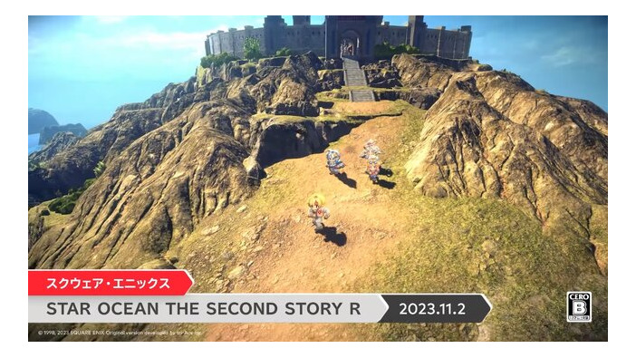 2D&3Dリメイク『STAR OCEAN THE SECOND STORY R』体験版が配信開始！愛と勇気のRPG、その始まりを体感せよ【Nintendo Direct 2023.9.14】