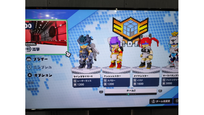 ゲームは四角だらけでもファンは優しく丸かった…受け入れられ続編登場『デジボク地球防衛軍2』試遊レポ&岡島Pインタビュー【TGS2023】