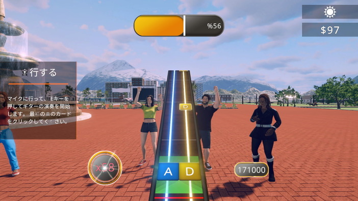 路上でギターを弾きロックスターを目指す『Rock Star Life Simulator』無料プロローグ版リリース