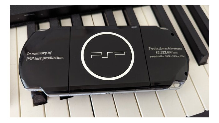 「PSP」の正確な生産台数が判明―『モンハン』ブームの火付け役！数々の名作を生み出した携帯ゲーム機