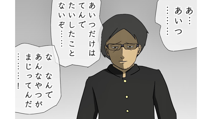 【吉田輝和の絵日記】3日間の過ごし方でエンディングが変わる！令和に蘇った『ダウンタウン熱血物語SP』で番長ライフを楽しんできた