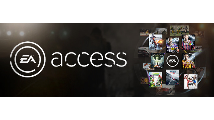 EAのXbox One向け定額サービス「EA Access」新たに19地域で提供開始、ライブラリ拡充も