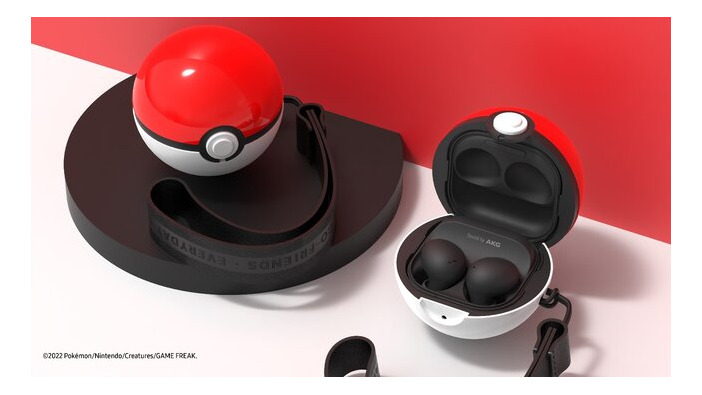 「モンスターボール」デザインのイヤホンケースがカッコ良い！Samsungオンラインショップにて、数量限定販売
