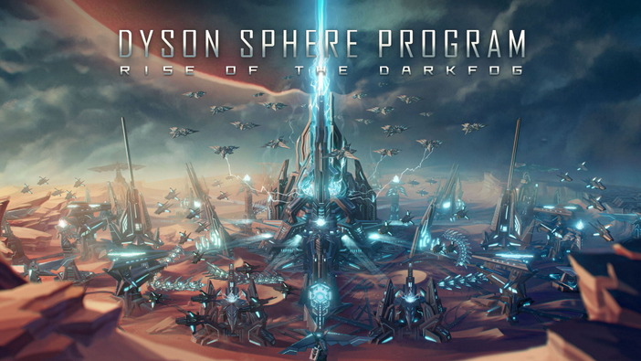 宇宙建設シム『Dyson Sphere Program』戦闘要素が登場する最新アップデート配信！防衛施設や戦闘用ドローンで工場を守り抜け