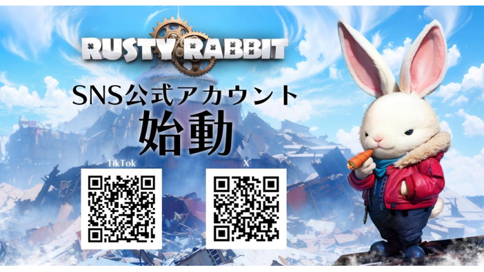 中年ウサギ大活躍？の新作ゲーム『Rusty Rabbit』のX/TikTok公式アカウント開設―虚淵玄氏らが開発の裏側や魅力を語る情報番組も配信