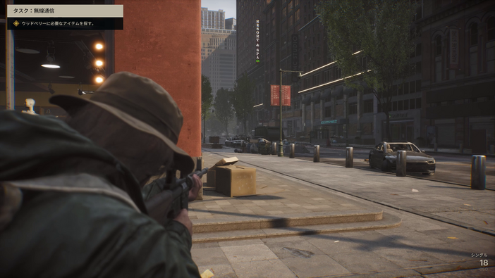 “圧倒的不評”の『The Day Before』を救いたかった…リリースまでの波乱の歴史と“カジュアルさ”が面白かった早期アクセスの記録【プレイレポ】