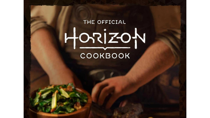 60種類以上のレシピを収録した『Horizon』公式料理本が2024年初頭に発売！