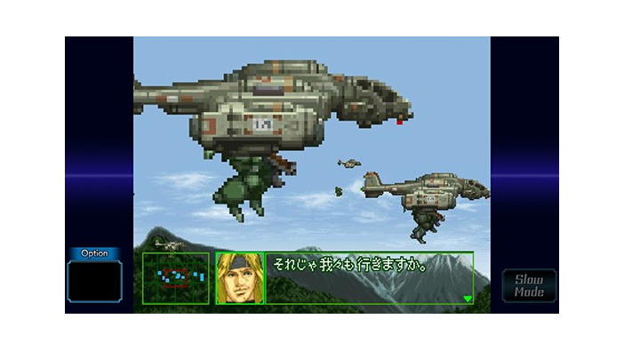 アサルトスーツであらゆる戦場を駆けるロボACT『重装機兵レイノス 2 サターントリビュート』PS/Xbox/スイッチ/PC向けに2024年4月25日リリース