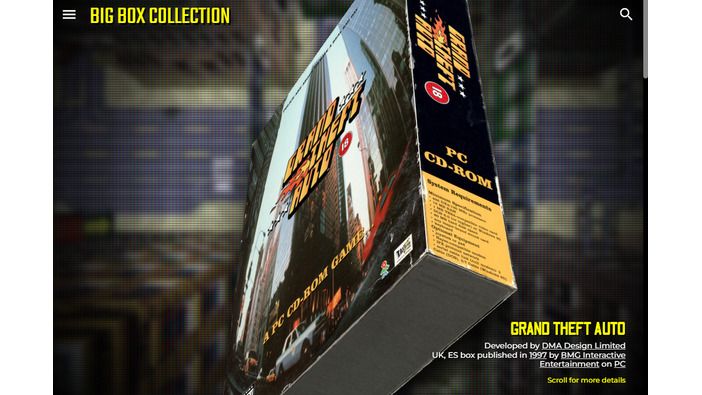 懐かしのPCゲームのパッケージ版を3Dで閲覧できるサイト「Big Box Collection」