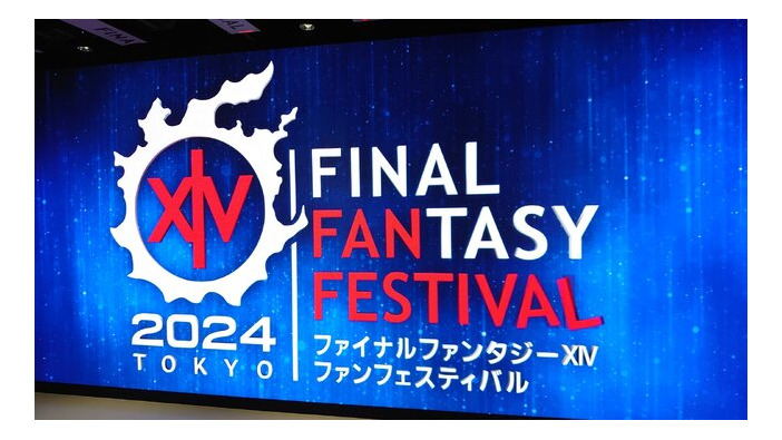 全国のヒカセンたちの熱狂がすさまじい！『FF14』のリアルイベント「ファイナルファンタジーXIV ファンフェスティバル 2024 in 東京」会場現地レポート