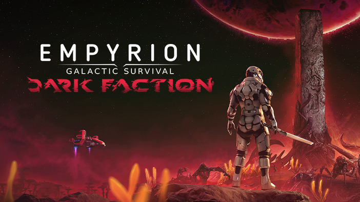 SFサバイバル『Empyrion』新環境にストーリー追加の初となる有料DLC「Dark Faction」2月6日発売！今後はFuncomがパブリッシングへ