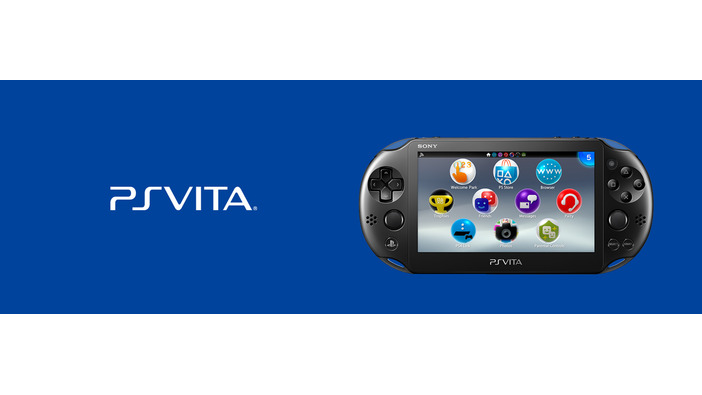 PlayStation&Xboxの携帯機ってアリ？ナシ？Xboxボスのフィル・スペンサーは海外報道に“いいね”