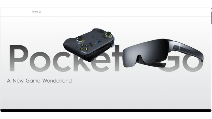 画面なしのハンドヘルド機「Pocket GO」発表―ARグラス仕様＆AMD最新モデル「Ryzen 7 8840HS」搭載