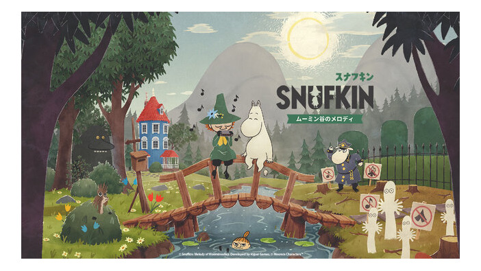 ムーミンの世界が絵本調で描かれる『スナフキン：ムーミン谷のメロディ』ニンテンドースイッチ向けに本日3月7日より発売…Steam版も同日深夜に配信