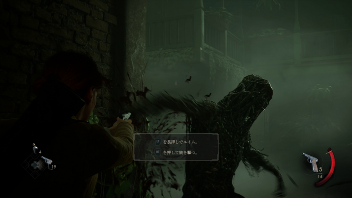 3Dホラゲーの草分け的存在『Alone in the Dark』はどんな道を歩んできたのか？業界の流れとともに名作サイコホラーの足跡を振り返る【特集】