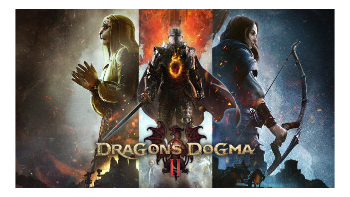 『ドラゴンズドグマ2』の販売が全世界累計で250万本を突破！人気と話題性の高さを裏付ける売れ行き